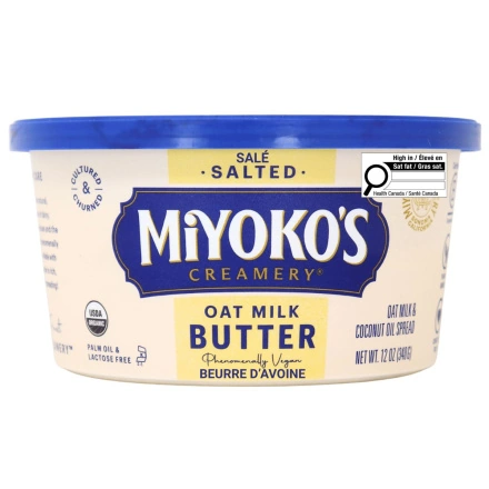 Miyoko’s Creamery Oat Milk Butter Salted Front