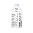 Elmhurst Plant-Based Oat Creamer Brown Sugar Nutrition