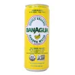 Banagua Simply Organic Banana Water Front