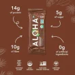 ALOHA Protein Bars Organic Gluten-Free Vegan Protein Bars Cookie Dough Protein Bars