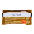Back 2 of Awake Caffeinated Chocolate Caramel Bite