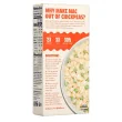 Back of Banza Chickpea Pasta Shells + White Cheddar Mac & Cheese - High Protein Pasta - Vegan Pasta - Gluten Free Pasta