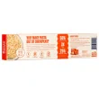 Back of Banza Chickpea Pasta Spaghetti - High Protein Pasta - Vegan Pasta - Gluten Free Pasta