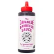 Front of Bachan’s Authentic Japanese Barbecue Sauce Miso - Japanese Barbecue Sauce - Bachan’s Japanese Bbq Sauce - Miso Sauce