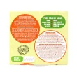 Instructions of Better Ramen Vegan Gluten-Free Instant Ramen Cup Original