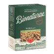 Front of Bionaturae ORganic Whole Wheat Pasta Fusilli Whole Grain Pasta
