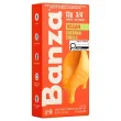 Front of Banza Plant-Based Chickpea Pasta Mac & Vegan Cheese, 156g