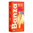 Front of Banza Chickpea Pasta Shells + White Cheddar Mac & Cheese - High Protein Pasta - Vegan Pasta - Gluten Free Pasta