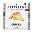Front of Cappello's Gluten-Free Almond Flour Pizza Whole Milk Mozzarella Cheese - Healthy Frozen Pizzas - Gluten-Free Pizza - Best Gluten-Free Pizza
