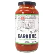 Front of Carbone Premium Tomato Sauce Tomato Basil