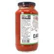 Side of Carbone Premium Tomato Sauce Tomato Basil