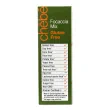 Mélange de focaccia sans grains Chebe, 212g