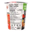 Nutrition Label of Chef Woo Plant Based Instant Ramen Roasted Chicken