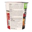 Ingredients of Chef Woo High Protein Plant-Based Instant Ramen Braised Beef