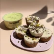 Cocojune Organic Cultured Coconut Yogurt Lemon Elderflower Lifestyle 4