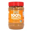 Beurre d’arachide croustillant Crazy Richard's, 453g