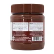 Back of Good Good No Sugar Added Hazelnut Cocoa Spread