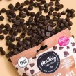 Healthy Crunch Vegan Mocha Chocolate Chips