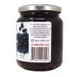 Side of Jovial Organic Black Beans - Italian Beans - Organic Canned Black Beans - Cooking Canned Black Beans