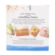 Back of Jovial Organic Sourdough Einkorn Crackers Everything