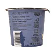 Directions of Kodiak Protein Oatmeal Power Cups Blueberries and Cream