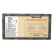 Kodiak Frozen Protein Power Waffles Blueberry back