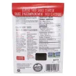 Back of La Tortilla Factory Gluten-Free Sauce Starter Classic Taco
