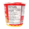 Nutrition of Lotus Foods' Gluten-Free Instant Rice Ramen Cups Red Miso