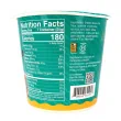 Side of Lotus Foods Gluten-Free Instant Rice Ramen Cup Garlicky Veggie