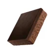 Mid-Day Squares Plant-Based Chocolate Bar Brownie Batter - High Protein Snack - Gluten Free Chocolate Bar