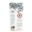 Back of Milkadamia Macadamia Milk Veggnog, 946mL