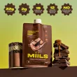 Miils Shake de Protéines Céréales Chocolat Météorite Croquant 2-paquet, 45g chacun