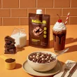 Miils Shake de Protéines Céréales Chocolat Météorite Croquant 2-paquet, 45g chacun