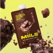 Miils Shake de Protéines Céréales Chocolat Météorite Croquant 2-paquet, 45g chacun