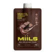 Miils Shake de Protéines Céréales Chocolat Météorite Croquant 2-paquet, 45g chacun