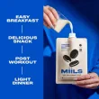 Miils Shake Protéiné Céréales Cookies & Crème 2-paquet, 45g chacun