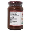 Back of Nocciolata Organic Hazelnut Spread With Cocoa And Milk - Organic Nut Spread - Healthy Palm oil Free Nut Spread - Kosher Hazelnut Spread