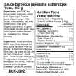 Nutrition of Bachan's Authentic Japanese Barbecue Sauce Yuzu