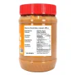 Beurre d’arachide croustillant Crazy Richard's, 453g
