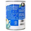 Side 1 of Nature's Charm Evaporated Coconut Milk