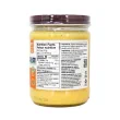 Back of Nutiva Butter Flavored Coconut Oil, 414ml