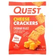 Individual Quest High Protein Keto Cheese Crackers Cheddar Blast - High Protein Cheese Crackers - Healthy Goldfish Crackers - High Protein Cheese Snacks