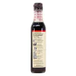 Side of Red Boat Fish Sauce - premium fish sauce - Vietnam fish sauce - first press fish sauce