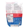 Back of Redmond RealSalt Fine Salt