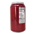 Back of Rishi Sparkling Botanical Tea Elderberry Maqui