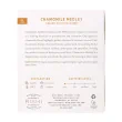 Back of Rishi Tea Organic Chamomile Tea Blend Lemon Verbena Tea Lemongrass Tea