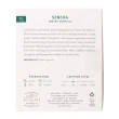 Back of Rishi Tea Organic Green Tea Japanese Sencha Green Tea