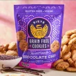 Siete Cookies Mexican Cookies Mexican Vanilla Chocolate Chip Cookies Grain-Free Gluten-Free Cookies Almond Flour