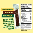 Back of Solely Organic Banana with Cacao Jerky, 23g