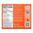 Back of Simply Desserts Keto Orange Jel Dessert